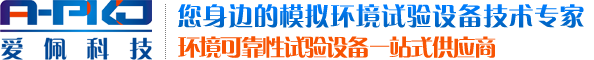 深圳市福蘭德建材有限公司