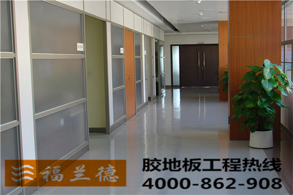 福蘭德PVC地板，銷售的不僅是好品質還有與之配套的高端服務