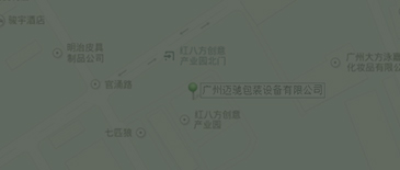 地址